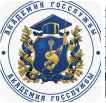 Логотип (Курская академия государственной и муниципальной службы)
